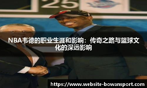 博万体育