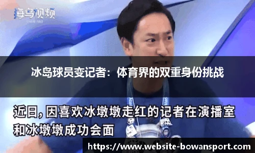博万体育平台
