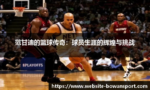 博万体育网址