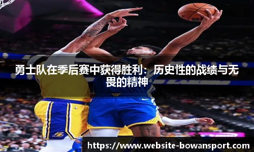 博万体育官网