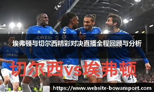 博万体育网址