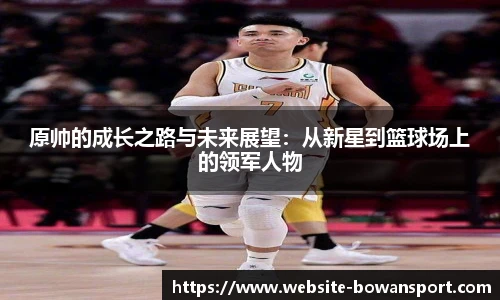 博万体育网址