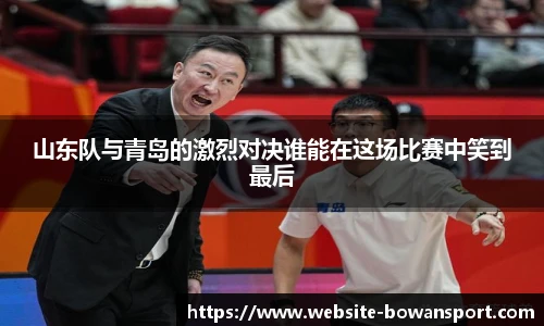 博万体育网址