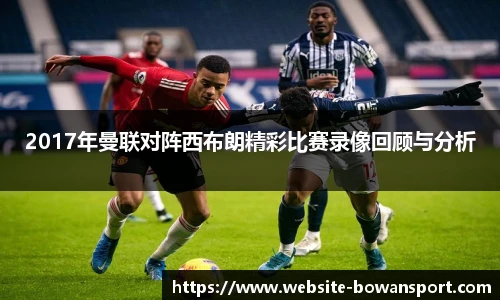 博万体育网址